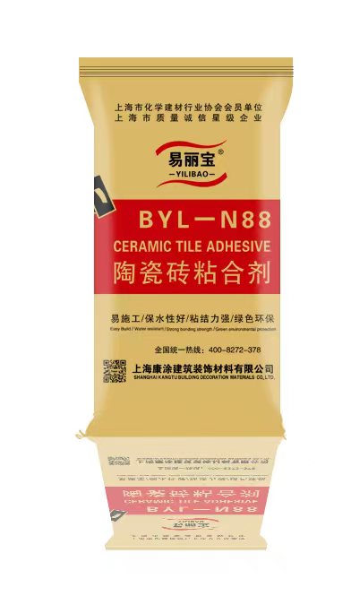易麗寶陶瓷磚粘合劑